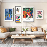 好久不见马蒂斯客厅装饰画小众艺术沙发背景墙壁画野兽派抽象组合挂画