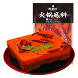 乱劈才（LUANPICAI）重庆老火锅底料500g正宗麻辣超辣手工炒制牛油火锅底料四川特产  500g丨火锅底料