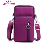 手机包女斜挎包新款韩版夏天迷你小包包放手机袋挂脖装零钱包CF 紫色【大号】升级版