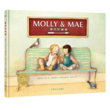 中英双语系列 莫莉和美美 海豚绘本花园硬壳精装