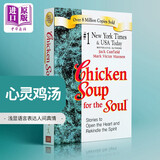 预售 英文原版 Chicken Soup for the Soul 心灵鸡汤 英文原版 励志经典 Jack Canfield
