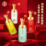 五粮液股份出品 兴隆 福禄寿禧 浓香型白酒 52度500ml*4瓶整箱 白酒礼盒