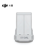 大疆 DJI Mini 4 Pro 智能飞行电池  DJI Mini 4 Pro 配件 大疆无人机配件