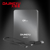 DAJINGYU cfexpress读卡器高速USB3.1相机SD卡&cfe卡多功能二合一读卡器 金属银USB3.1【CFE-B专用Type-C口】