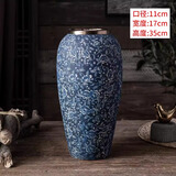 景德镇陶瓷花瓶摆件客厅插花落地高级感种花盆大复古陶罐水养中式 金口青花高号(可水培)