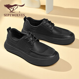 七匹狼休闲皮鞋男鞋春季新款潮流百搭防滑厚底休闲鞋轻便软底低帮板鞋男 黑色 【标准皮鞋码】 40