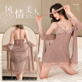 霏慕 情趣内衣 性感睡衣女蕾丝系带制服诱惑开裆免脱睡裙外罩衫透视撩人丁字裤三点式套装夫妻刺激 6643豆沙