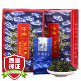 珍尝（ZHEN CHANG）铁观音新茶清香型茶叶高山乌龙茶散装500g小包装盒装