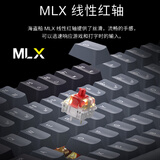 美商海盗船（USCORSAIR）K65 PLUS WIRELESS 无线/蓝牙/有线 电竞游戏机械键盘 三模连接 75键配列 红轴 热插拔 RGB 客制化 K65 PLUS WIRELESS MLX 