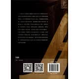 《形而上学》讲演录（守望者） 读者推荐 强烈推荐 口碑力荐 重磅推荐 深度好文 年度好书 知识充电 经典必读 名家推荐 限时优惠 读书人必备