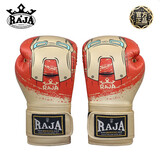 raja-boxing儿童拳击手套3-15岁卡通男孩女孩自由搏击散打泰拳格斗训练拳套 钢铁侠【京仓发货】 6oz（青少年）