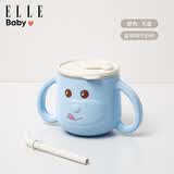 ELLE BABY儿童吸管杯水壶学生水杯宝宝喝水杯牛奶杯婴儿用品增加辅食手柄杯 天蓝蓝萌萌杯 250ml
