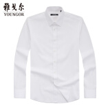 雅戈尔（YOUNGOR）长袖衬衫男纯色DP免烫衬衫棉质面料抗皱易打理新品 GLDP109890BJA白色 40