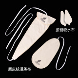 羽调中音次中音萨克斯管通用通条布内膛清洁擦拭配件吸水擦拭口水抹布 米色麂皮绒通条布（中音专用）