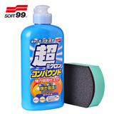 SOFT99微粒子车蜡汽车抛光蜡去污划痕打蜡上光修复蜡白色车用250ml