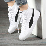 彪马（PUMA）  男女鞋新款Bari Mid经典高帮休闲鞋板鞋帆布鞋 373891-01 41