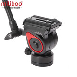 miliboo 米泊MYT801二代液压云台摄影摄像单反独脚架通用摄像机三脚架 MUF液压云台（曼富图标准 碗径50mm）