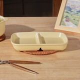 铭泉友盛陶瓷分餐盘分格餐具家用创意盘子纯色西餐盘水果盘托盘莫兰迪色 长方两格分餐盘【米黄】