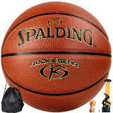 斯伯丁（SPALDING）中少年儿童篮球室内外比赛5号PU材质蓝球 76-950Y
