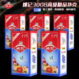 姚记扑克牌3008 耐打娱乐不透光扑克纸牌5条共50副装棋牌麻将桌游卡牌