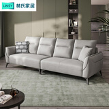 林氏家居现代简约布艺沙发客厅【星际灰】S098-A左双+右双