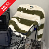 凯普蒂秋冬新款情侣毛衣时尚条纹设计港风圆领毛衣宽松情侣毛衣针织衫 绿色【高质量】 XL 【120-140斤】