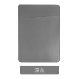 华为MateBook X Pro微绒典藏版14.2英寸笔记本无磁保护套14S电脑包加绒内胆包收纳袋 深灰
