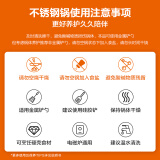 苏泊尔304不锈钢蒸锅三层加大蒸煮两用锅汤锅34cm电磁炉燃气通用SZ34B17