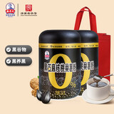 秦老太黑芝麻糊核桃桑葚粉爆发黑豆粉黑米早餐代餐加餐冲饮五谷 爆发大黑罐 500g*2罐 配手提袋1个