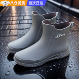 木清清时尚雨鞋男款中筒雨靴防滑耐磨厨房工作胶鞋男士洗车钓鱼劳保水鞋 灰色 40