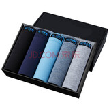 酷艾德五条礼盒装三角男士内裤纯棉中腰肥佬纯色青年透气内裤 5条5色(礼盒) 5XL(170-200斤)