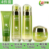 果之秘草本植物坚果护肤品套装纯补水保湿提亮控油收缩毛孔化妆品女学生 4件套【洗面奶 水 乳 霜】