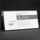优和（UHOO）桌牌V型亚克力展示牌双面台卡台签 黑色透明 1个装 200mm*100mm 台卡架会议卡展示牌 6275