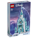 乐高（LEGO）积木拼装迪士尼43197 冰雪城堡14岁+女孩儿童玩具生日礼物