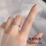 缔晶小鱼925银戒指女士活口韩版时尚饰品单身尾戒女生食指戒子简约