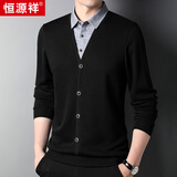 恒源祥毛衣男加绒加厚纯色套头假两翻衫领潮流打底拼接针织衫男款 黑色 薄款 XL 180/52/115