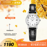 西铁城（CITIZEN）手表女日韩表光动能白盘日显皮带时尚休闲礼物EW1270-06A