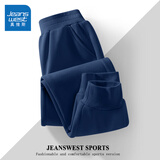 真维斯儿童裤子冬季新款中大童休闲时尚卫裤男女童纯色加绒休闲运动裤冬 【春秋单条装】藏蓝/J纯色 160