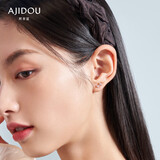 AJIDOU阿吉豆2025年春季尚新 玫瑰金系列组合款蝴蝶结耳钉一对女耳饰