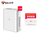 公牛 变压器220V转110V电源电压转换器插座国外进口电器转换插头使用 1600W额定功率（瞬时功率3000W）P5