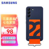 三星（SAMSUNG） Galaxy S22 5G原装手机壳 挂绳式保护套 s22炫彩液态硅胶保护壳 S22【蓝色】