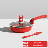 Didinika辅食锅宝宝婴儿奶锅陶瓷不粘小蒸锅多功能汤锅电磁炉燃气通用16cm 生肖兔兔单煎锅 16cm