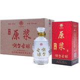 烟台古酿 私藏原浆浓香型白酒 52度 500mL 6瓶 整箱