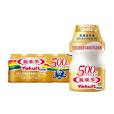 养乐多益生菌活性乳酸菌饮品饮料100ml整箱新日期冷藏 金色20瓶