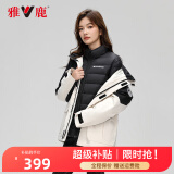 雅鹿【三合一】冲锋羽绒服女2023冬新款户外运动内胆情侣外套男HR 黑米色【女款｜三合一】 170/88A(M)