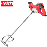 佰德力大功率飞机钻腻子粉搅拌机水泥混凝土涂料搅拌器油漆打灰机面粉 9001旗舰款+60厘米不锈钢螺旋杆