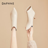 达芙妮尖头短靴女2025秋冬季加绒保暖高跟细跟棉鞋皮鞋马丁靴女时装女靴 米色XQ4022605325  36