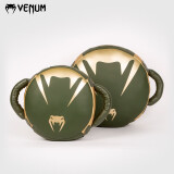 VENUM 毒液PRO BOXING 泰国产脚靶拳靶迷你靶 全功能靶重拳靶盾靶 大靶（35 * 10cm）