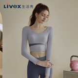 生活秀（Livex）瑜伽服女套装运动健身训练跑步舞蹈服 灰湖蓝XL