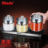 欧乐多（Olodo）德国调味罐套装304不锈钢勺盖一体盐罐防潮防虫高硼硅玻璃密封罐 密封调味罐3个装+豪华底盘
